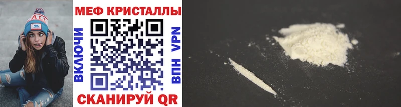 Виды наркоты Барабинск Гашиш  Кодеин  СК  Марихуана  Меф мяу мяу  Cocaine  АМФ  Псилоцибиновые грибы 