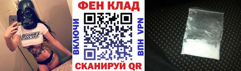 цена наркотик Барабинск АМФЕТАМИН Розовый