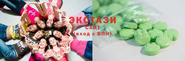 apvp Гусь-Хрустальный
