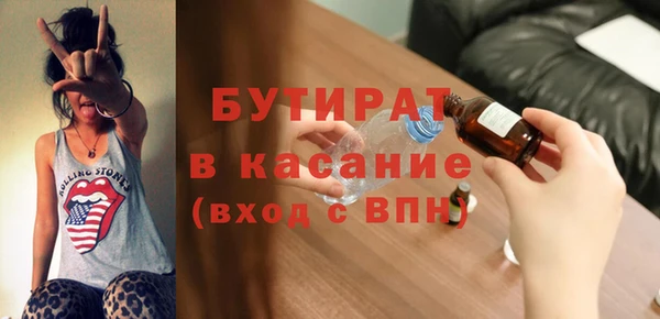 кокаин Богданович