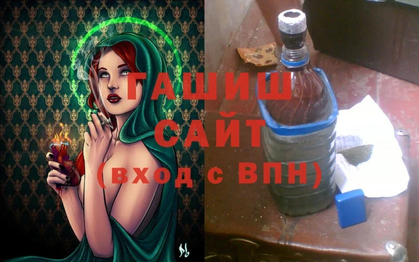 кокаин Богданович