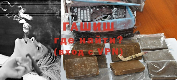кокаин Богданович