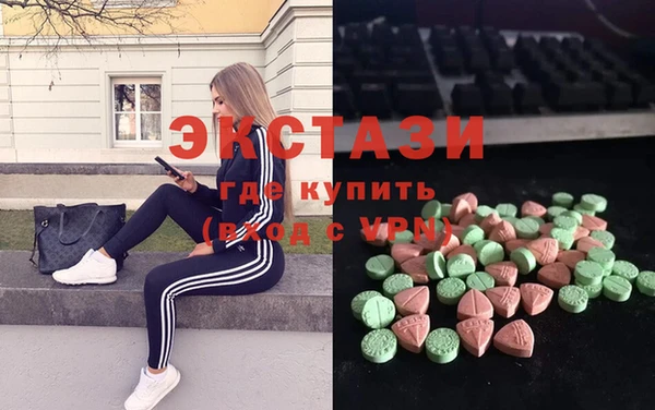 кокаин Богданович