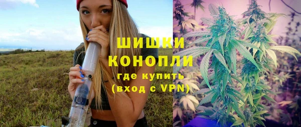 мяу мяу мука Сатка
