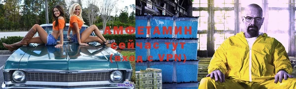 кокаин Богданович