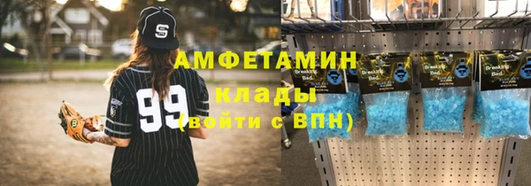 кокаин Богданович