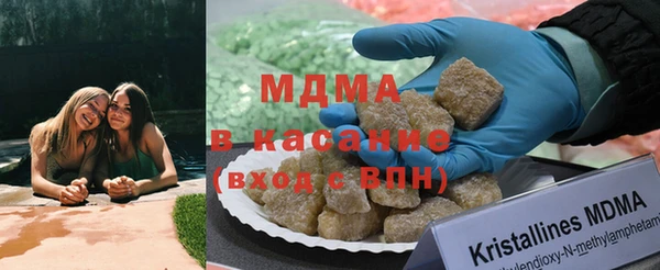 соль курить ск Гусиноозёрск