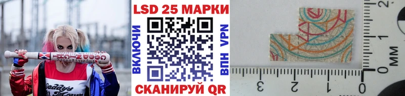ОМГ ОМГ онион  Барабинск  Наркотические марки 1,5мг 
